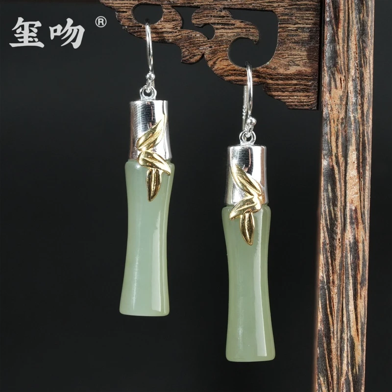 【玺吻】s925银 节节高升  天然和田玉竹节耳饰