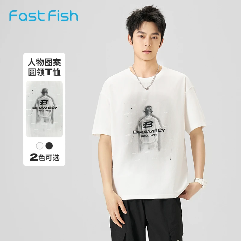 快鱼男士短袖夏新款青少年休闲圆领t恤亲肤舒适时尚百搭上衣2025