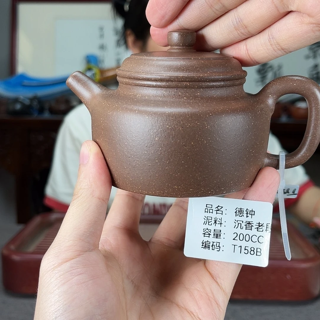 茶壶紫砂方圆紫砂