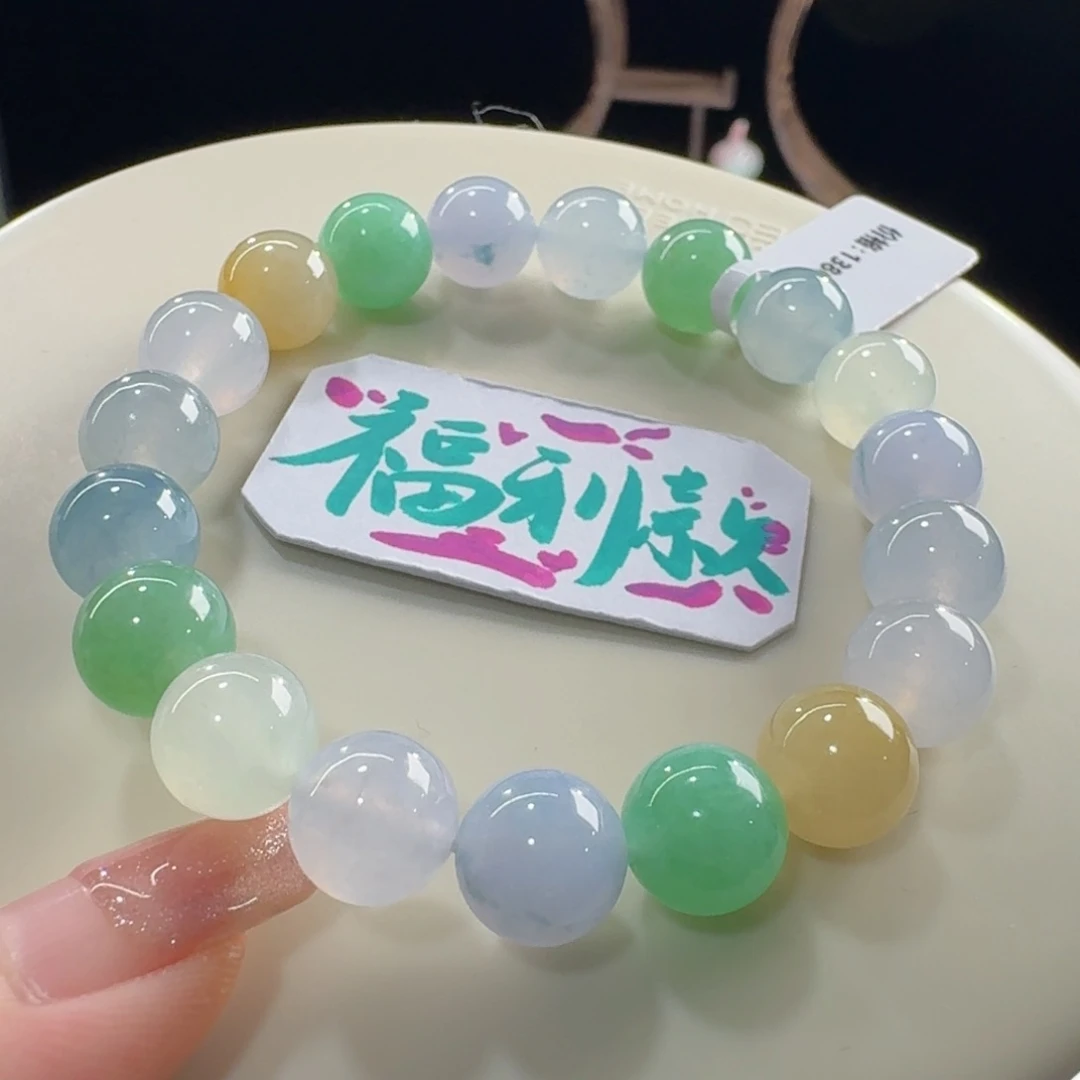 未镶嵌手串翡翠巨漏！福利！冰胶马卡龙串卡10