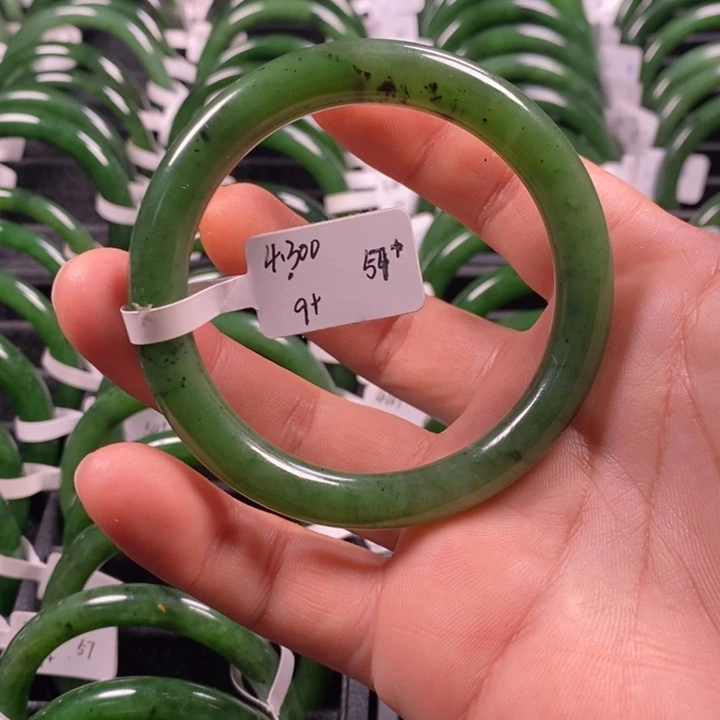 未镶嵌手镯和田玉（碧玉）57
