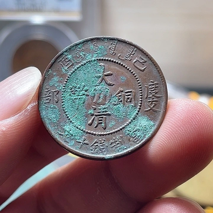 石膏制品江**者己酉川十文