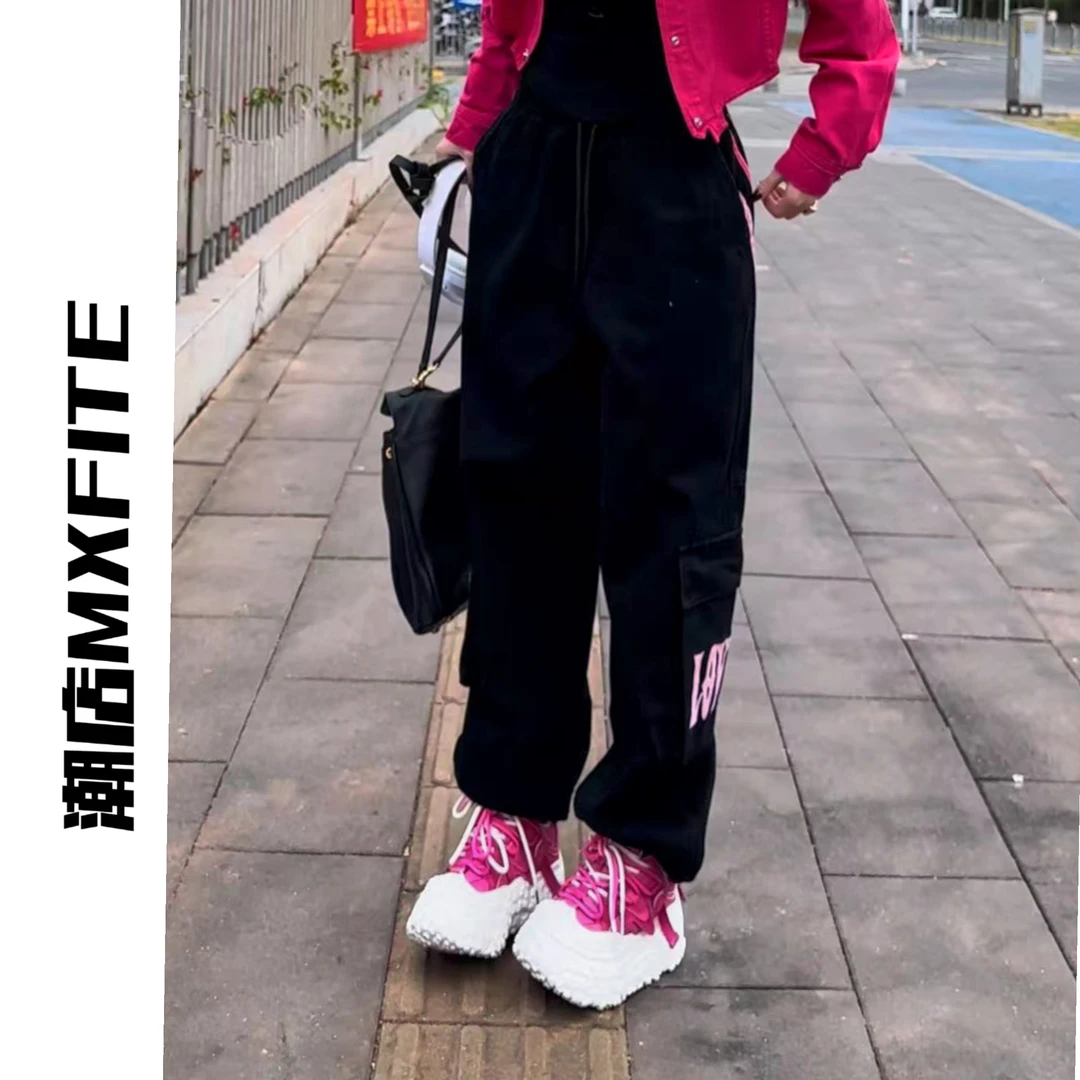 MXFITE潮店春季新款潮酷运动风撞色织带长裤（RDK5038）