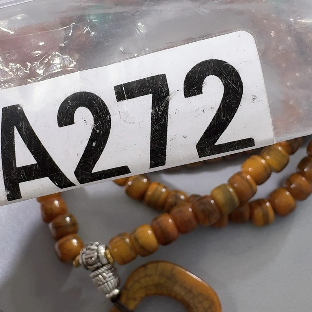 和***尘272感谢分享感谢分享