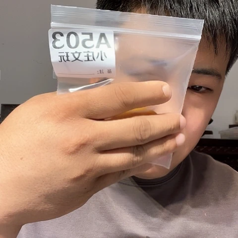 【闪购商品】香榧木黑檀木风车503