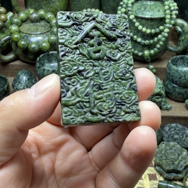 蛇纹石玉未镶嵌药王石能量养生产品