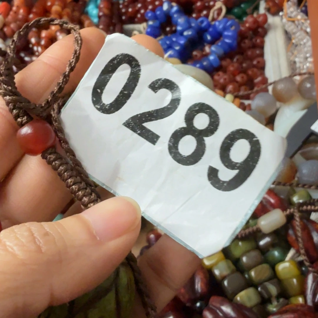 M****玛瑙/玉髓未镶嵌颈饰