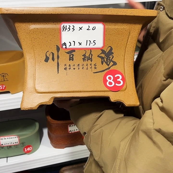 花盆紫砂紫砂花盆