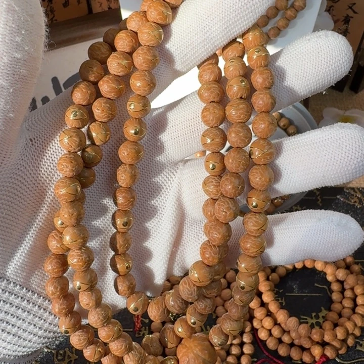 凤眼菩提吊坠酸枣核108