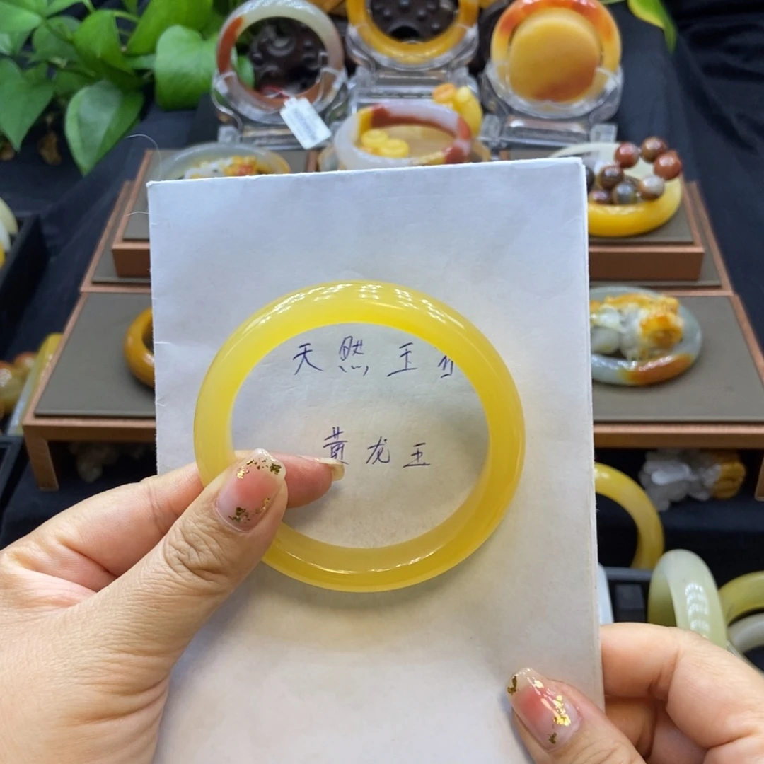 A***川石英质玉（黄龙玉）未镶嵌手镯H