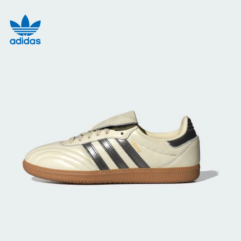 adidas阿迪达斯三叶草男女鞋SAMBA LT W流光风运动休闲鞋JP6143