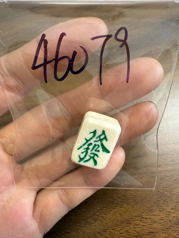 46079亚齐猛犸发财牌配饰