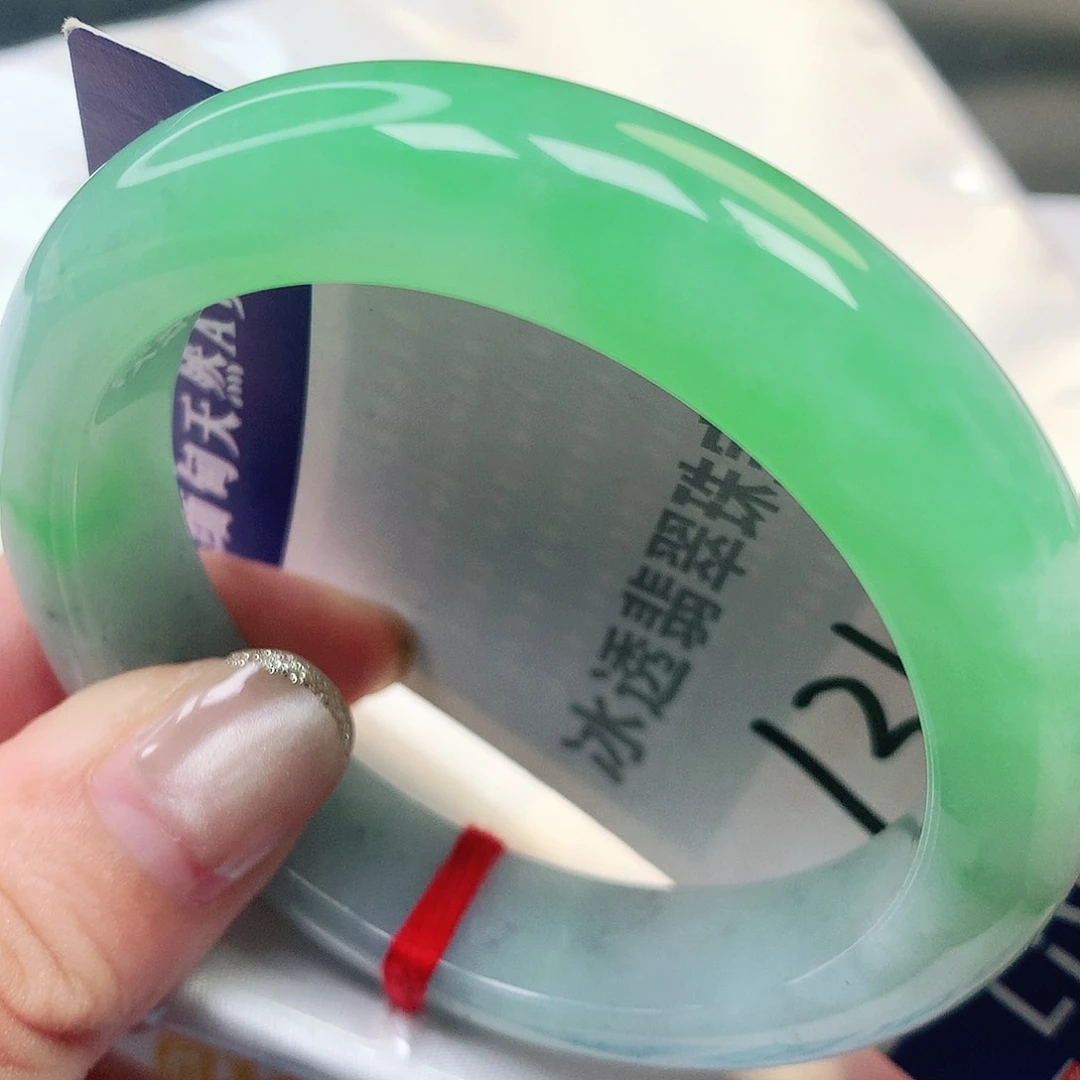 未镶嵌手镯翡翠缅甸纯天然A货翡翠有种有色1333