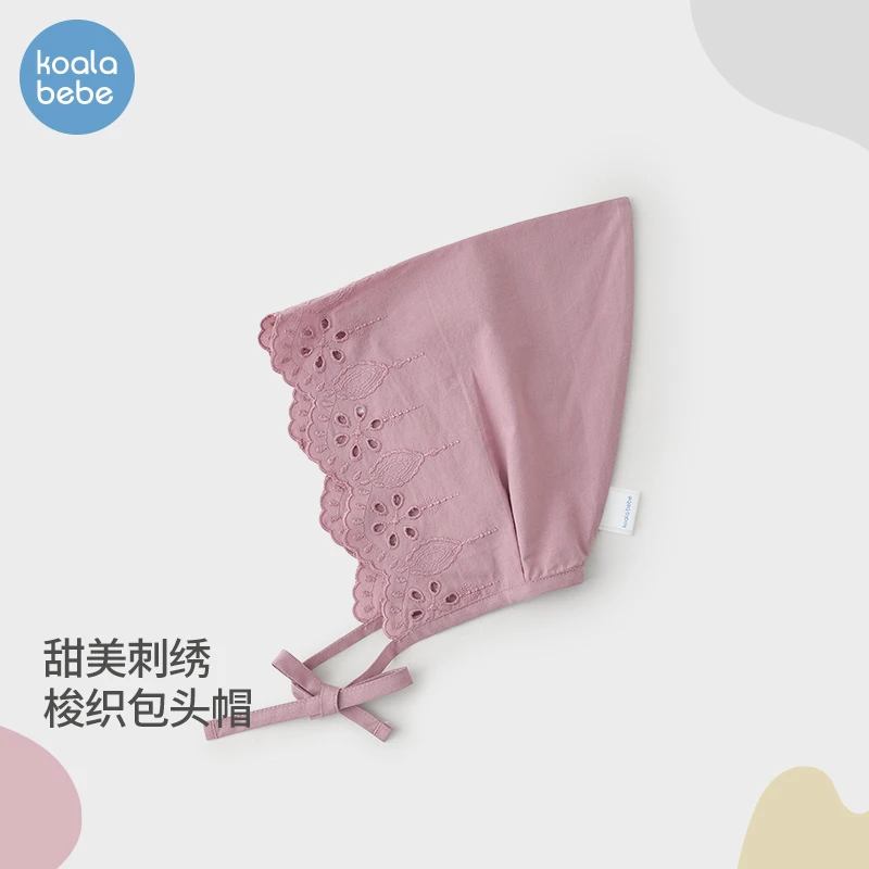 考拉鼻鼻宝宝帽子夏款薄款婴儿防晒遮阳帽女宝可爱公主帽浪漫甜心
