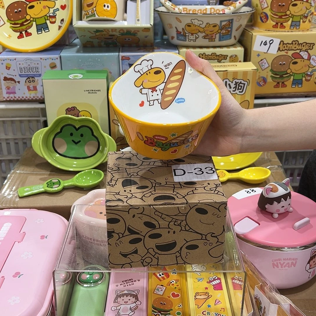 33陶瓷陶瓷陶瓷陶瓷陶瓷陶瓷