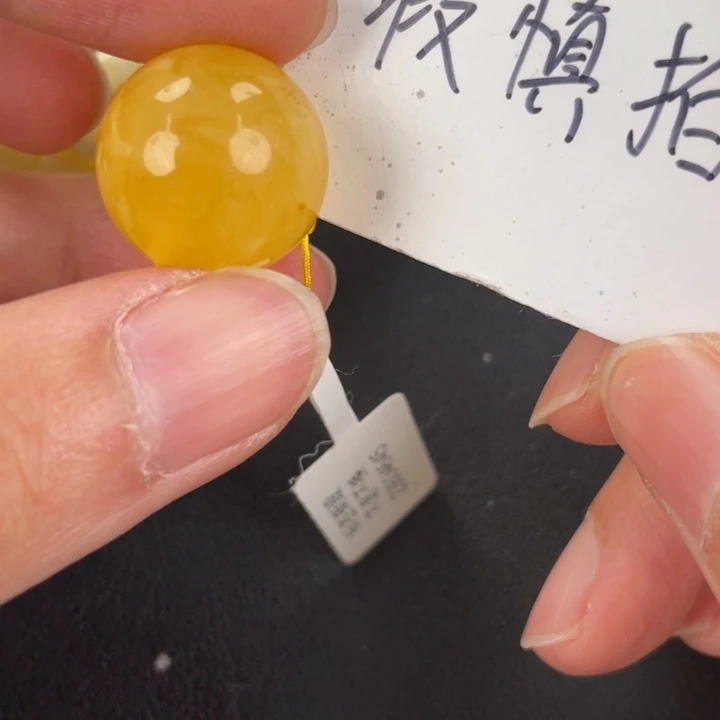 琥珀裸石未镶嵌天然36