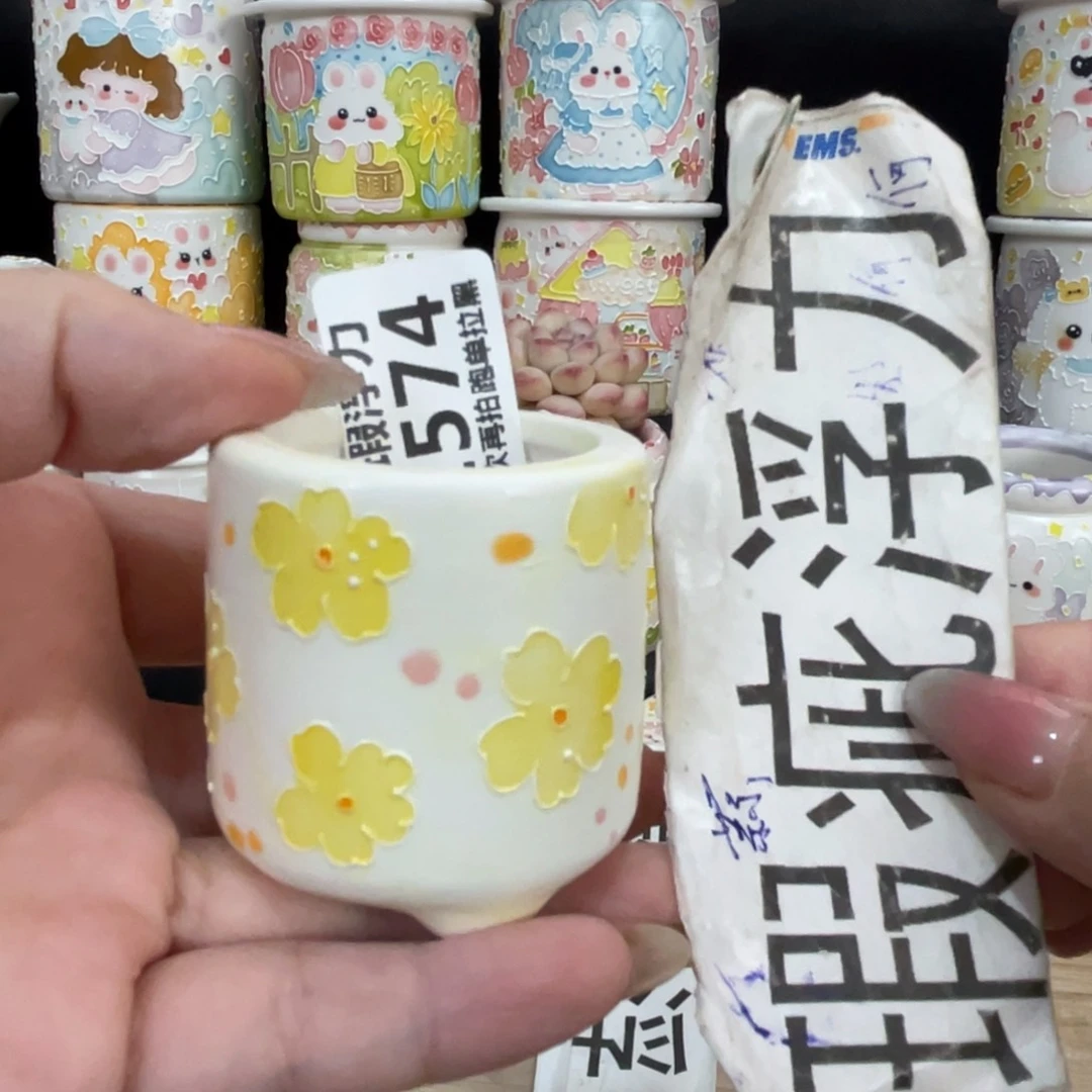 1574 嘟嘟嘟嘟嘟嘟嘟嘟嘟嘟