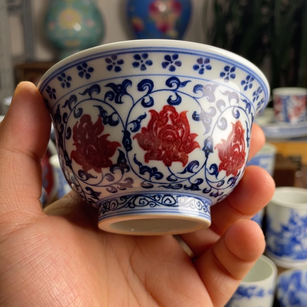 釉里红缠枝莲压手杯