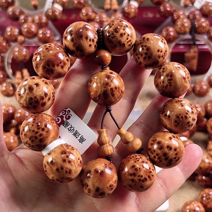 柏木（崖柏）手串/手链