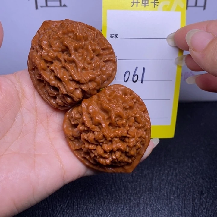 吊坠文玩核桃061/49.5官帽