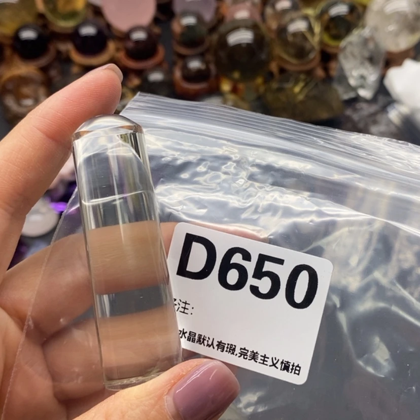 【闪购商品】水晶吊坠精品未镶嵌