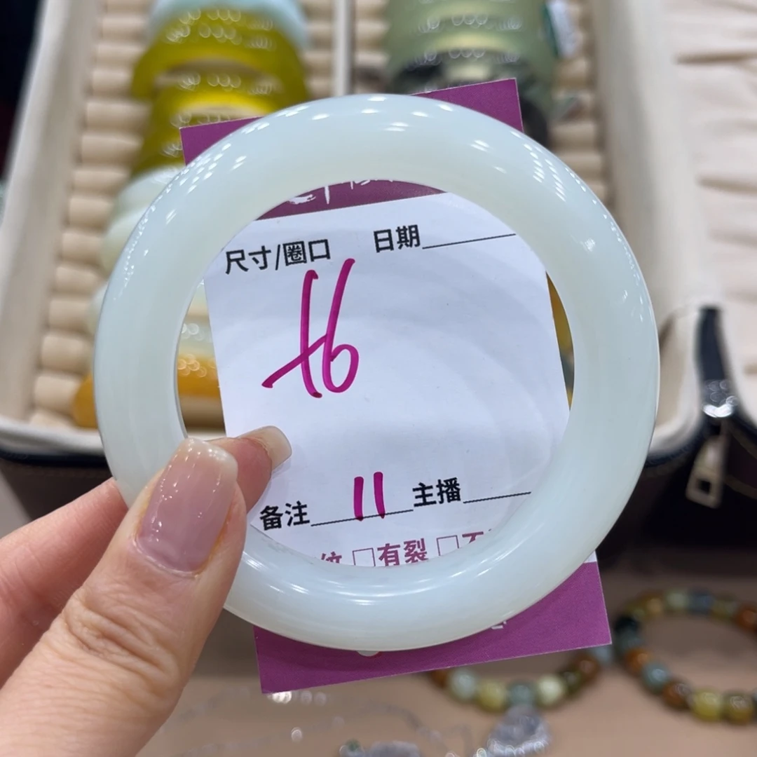 夹***丸蛇纹石玉未镶嵌手镯