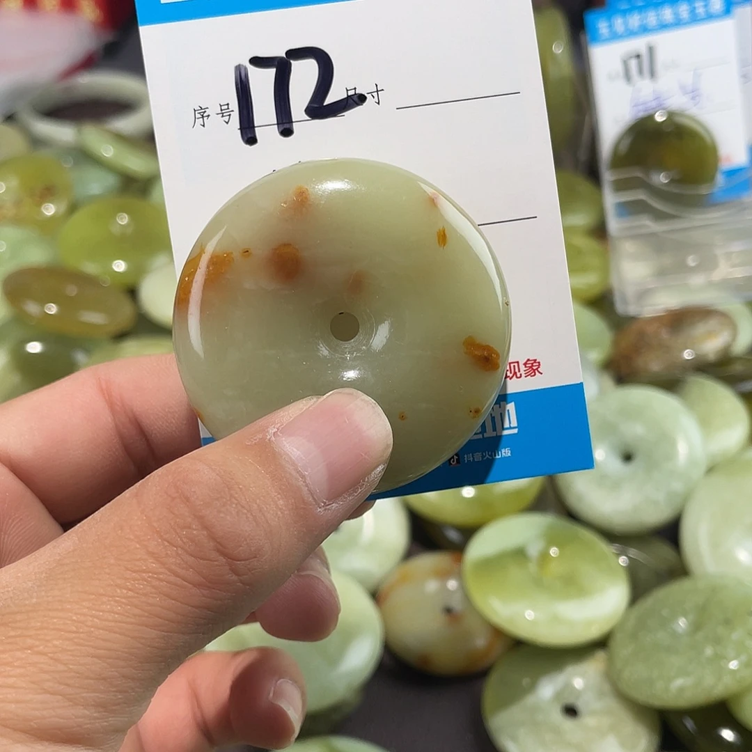 未镶嵌蛇纹石玉颈饰