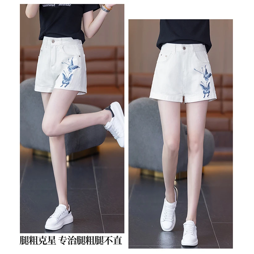 高腰休闲a字热裤阔腿白色短裤牛仔女士洋气时尚潮流蝴蝶刺绣设计