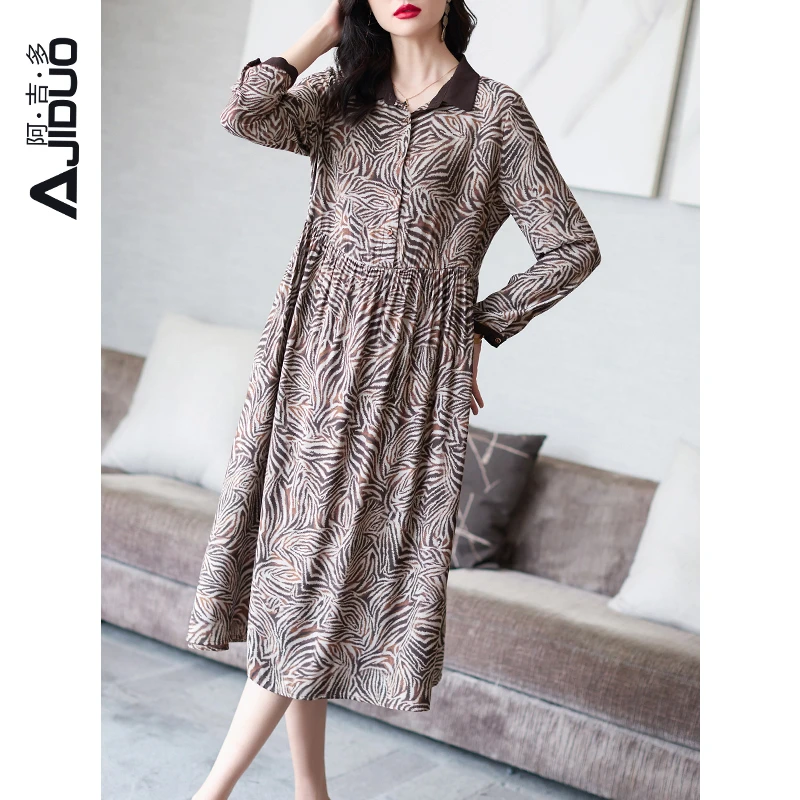 阿吉多豹纹天丝连衣裙女2025年春季新款轻奢高端优雅大方长款裙子