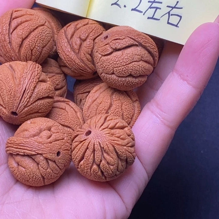 核桃秦岭龙纹桃核13颗