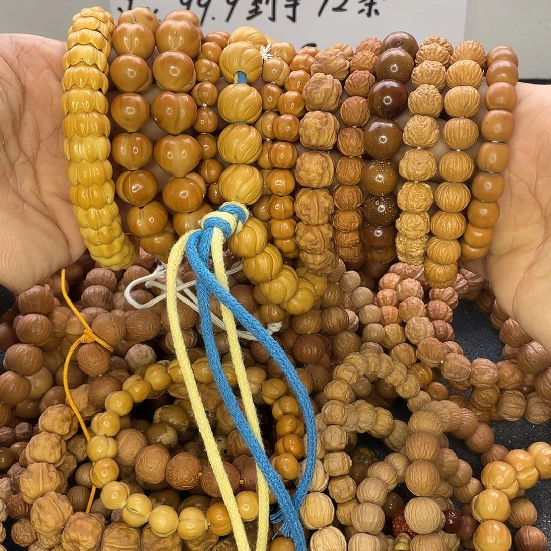 猴头核桃手串0004