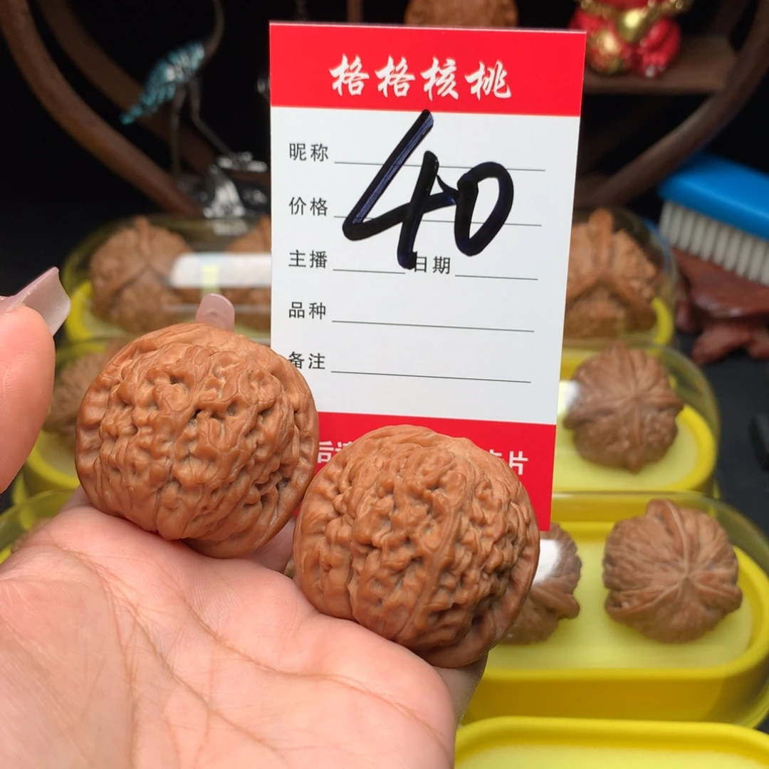 阿***车吊坠文玩核桃42尺寸莲花