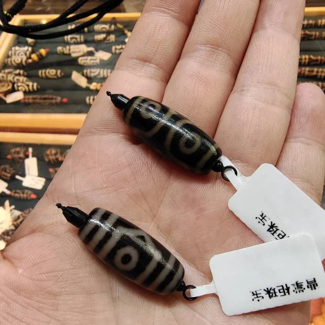 【曹美丽精选】H81139-玛瑙单珠（三眼）-多样性发其一