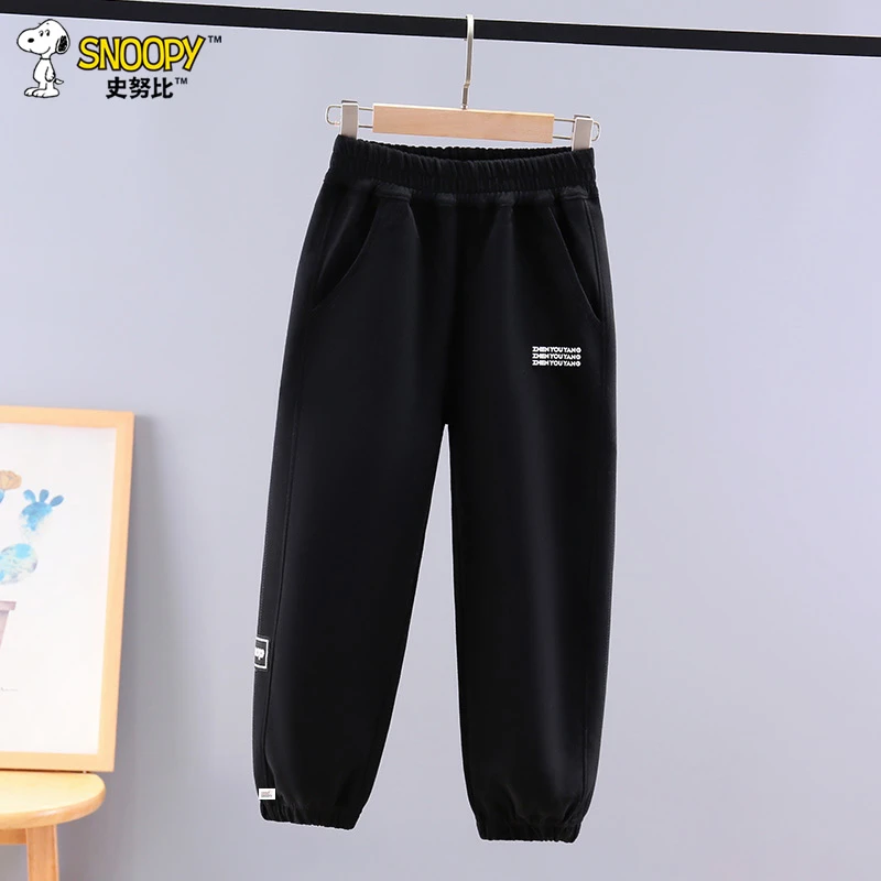 Snoopy/史努比男童秋冬卫裤儿童休闲长裤中大童加绒运动裤男孩潮