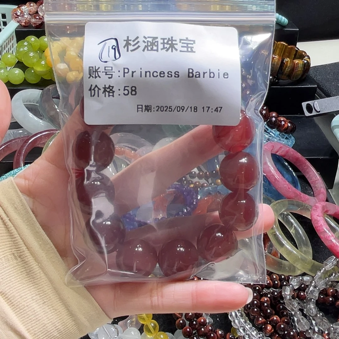 未镶嵌手链水晶手串