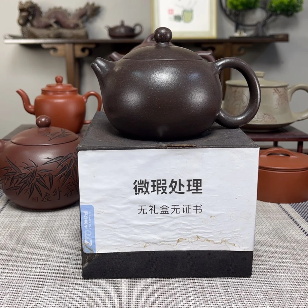 *****茶壶紫砂微瑕处理