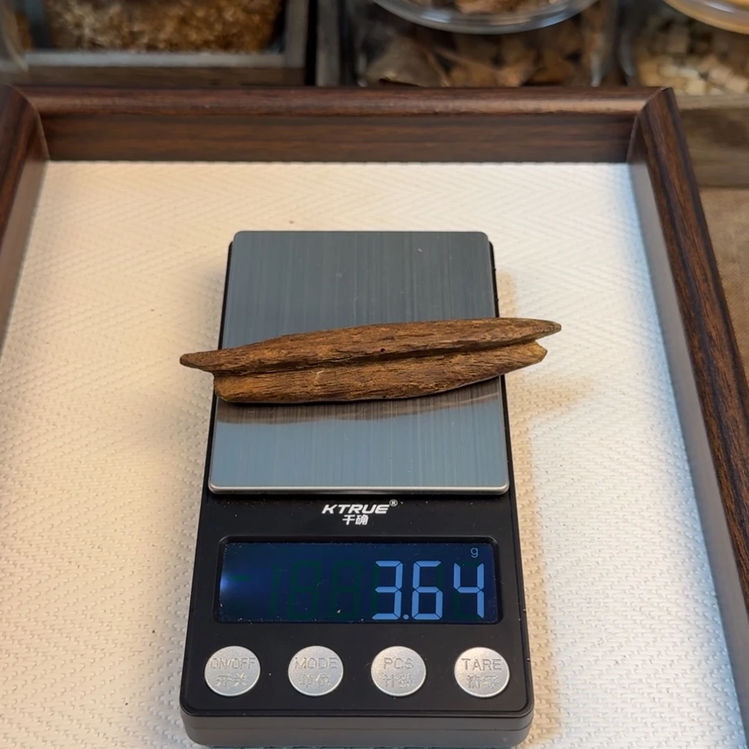 沉香摆件文莱虫漏小树心熏香料