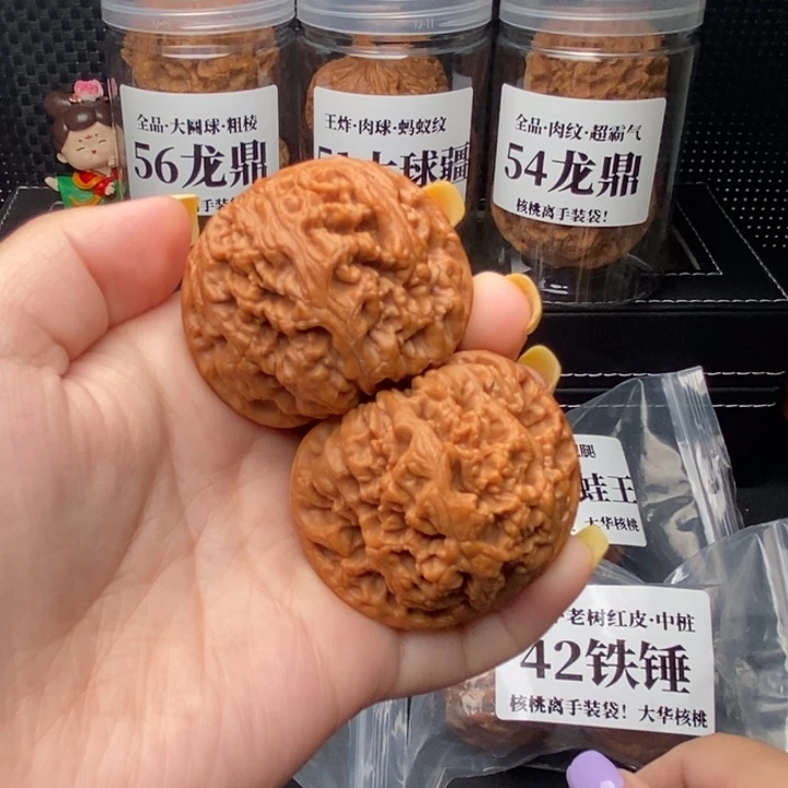 把件文玩核桃粗筋44