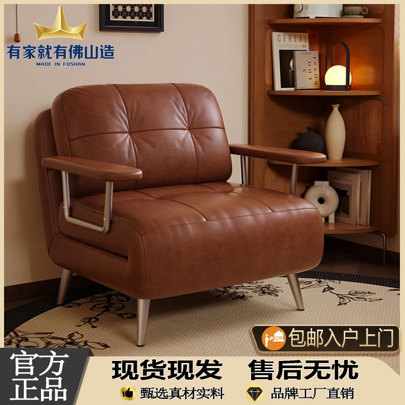 芬迪沙发床油蜡皮多功能客厅卧室小户型折叠沙发床单双人双人沙发