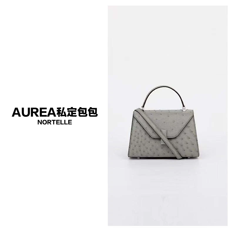 【欧欧私定】2025时尚百搭 小瓦 手拎单肩斜跨包