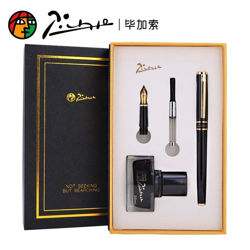 毕加索(pimio)钢笔+墨水礼盒套装双笔尖套装 成人学生书写专用笔