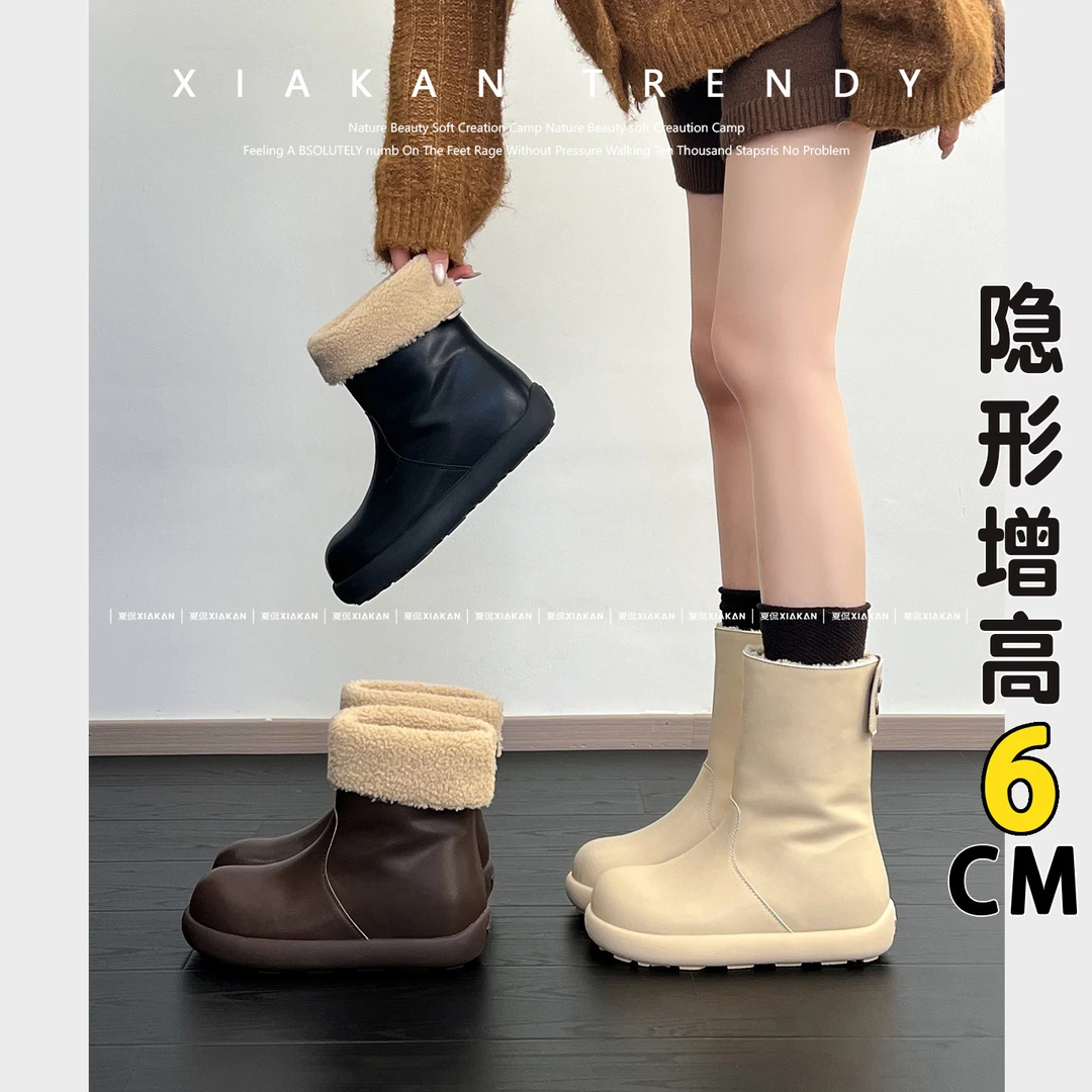 夏侃XIAKAN 皮面好打理6cm可翻边防水内增高雪地靴女冬加绒短筒靴
