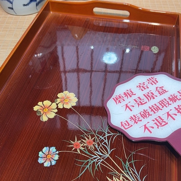瓷器满58包邮包邮包邮非新