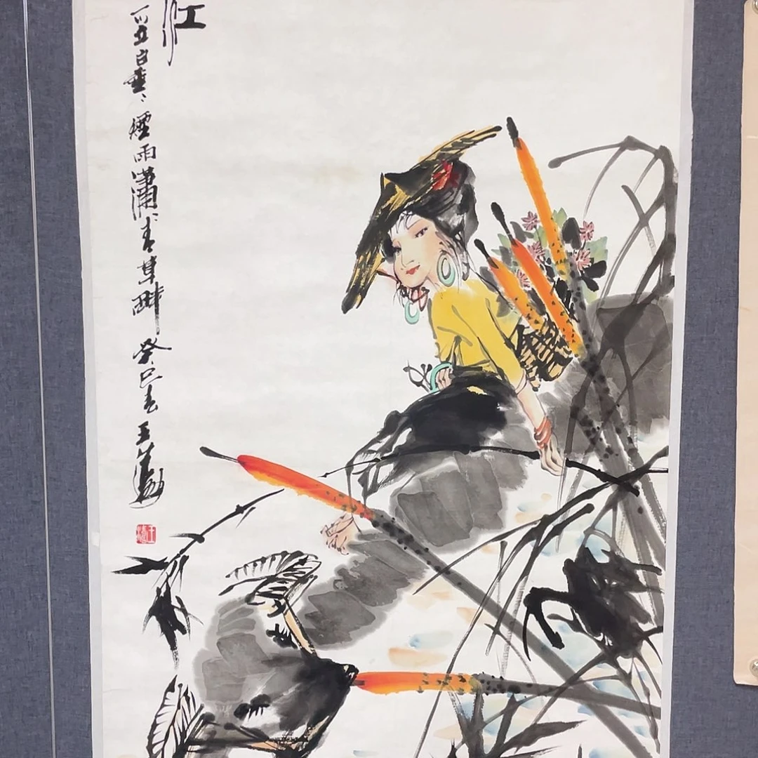 国画国画作品纸本
