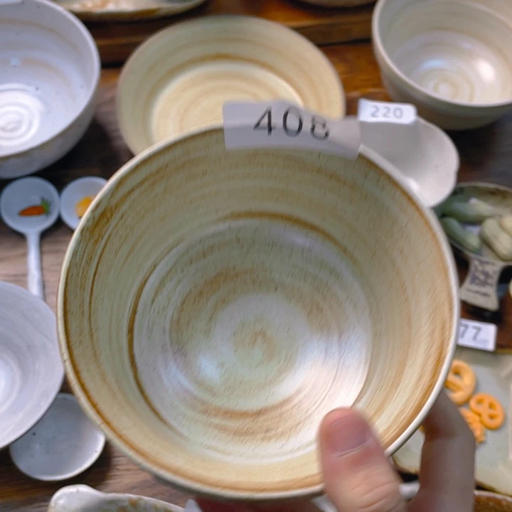 景德镇陶瓷学院等单位