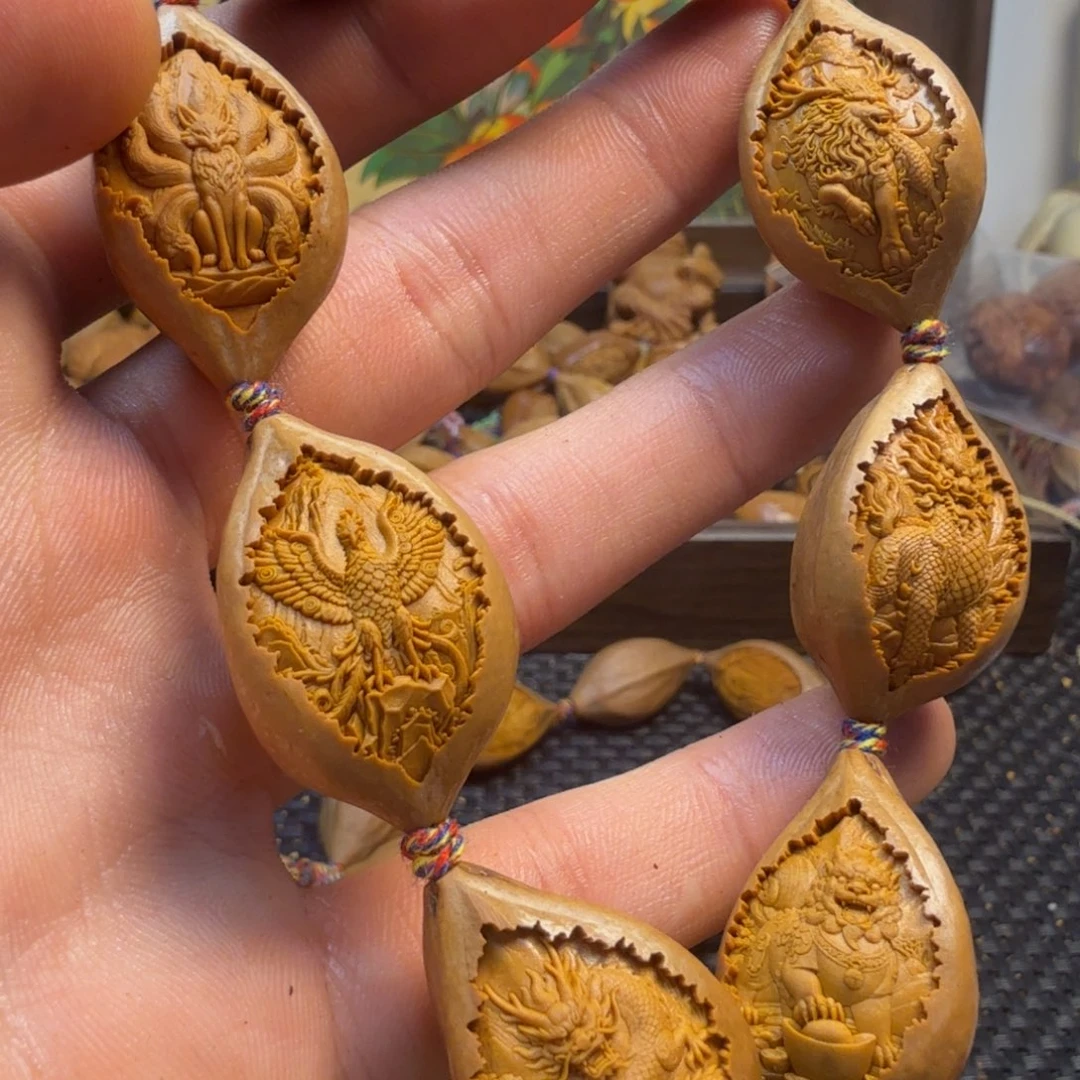 手串/手链橄榄核山海经