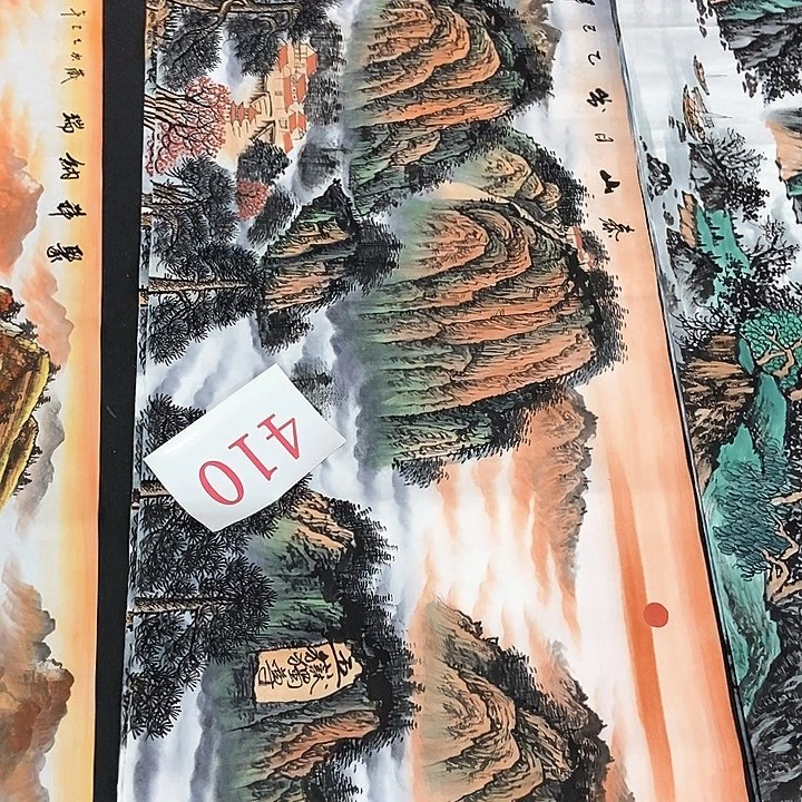 小周画廊 画心一幅