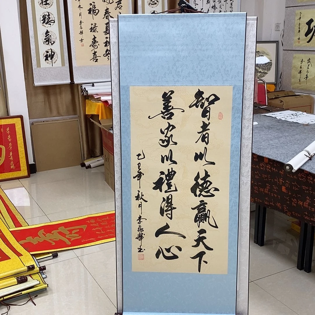 书法书法作品参加