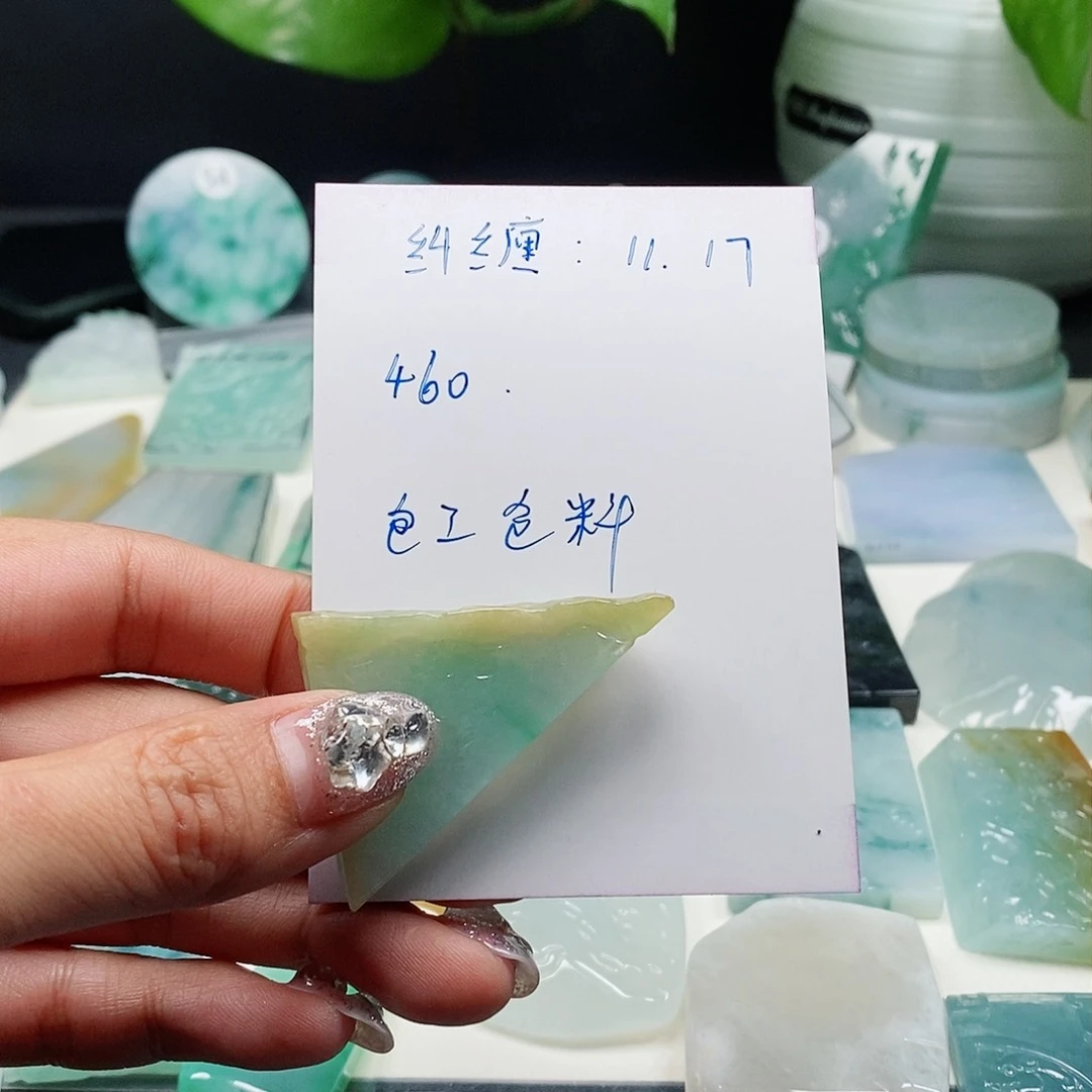 未镶嵌定制翡翠缅甸天然a货翡翠挂件