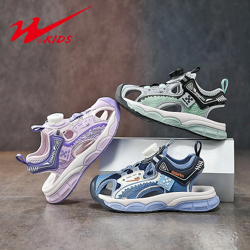 双星童鞋潮款鞋子6-12岁儿童包头沙滩鞋夏季凉鞋15297 XSM